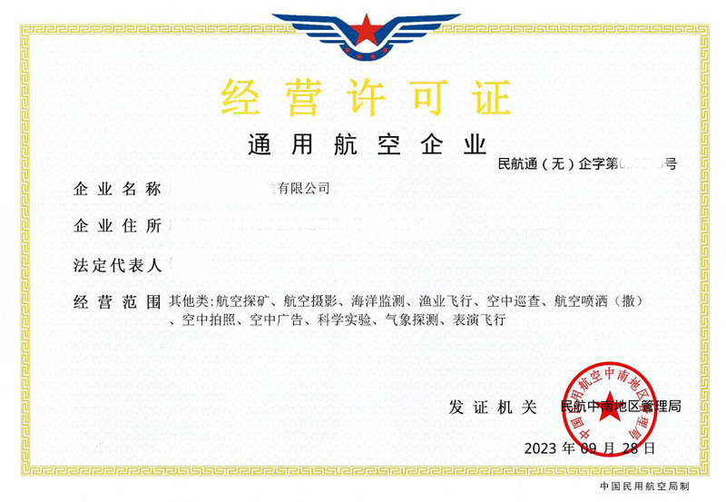 QQ截图20231007101431.jpg