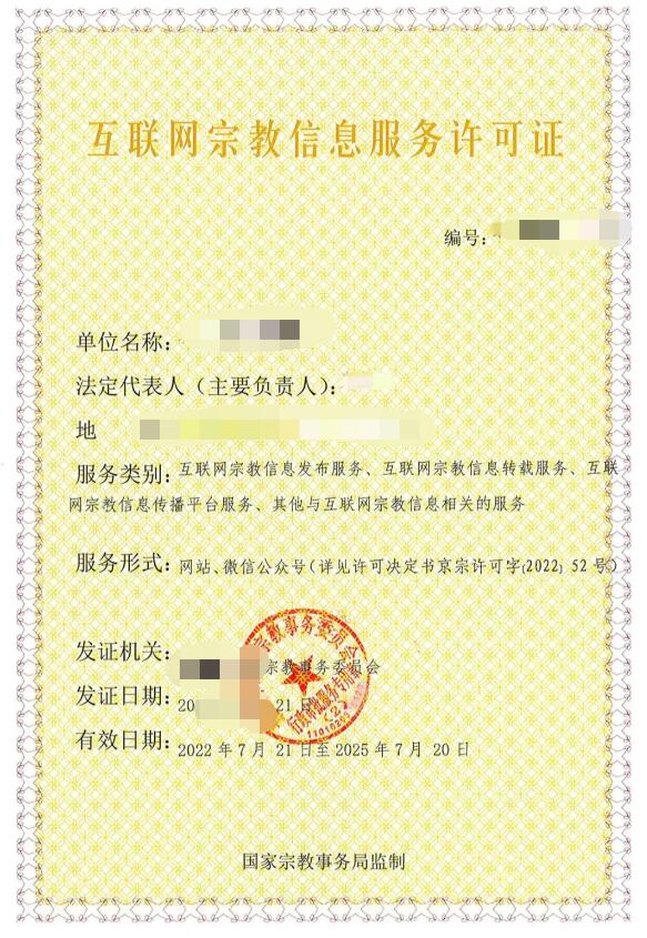 QQ截图20231027095422.jpg