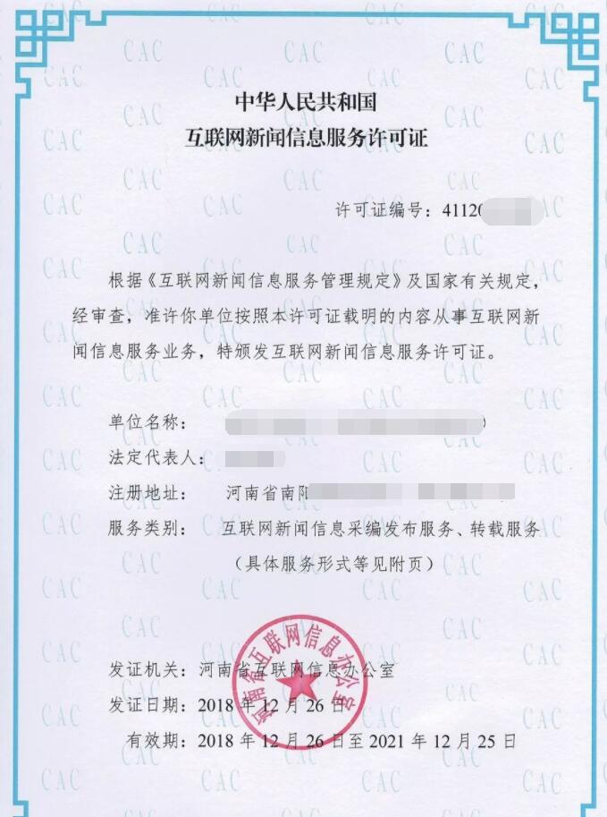QQ截图20231027091304.jpg