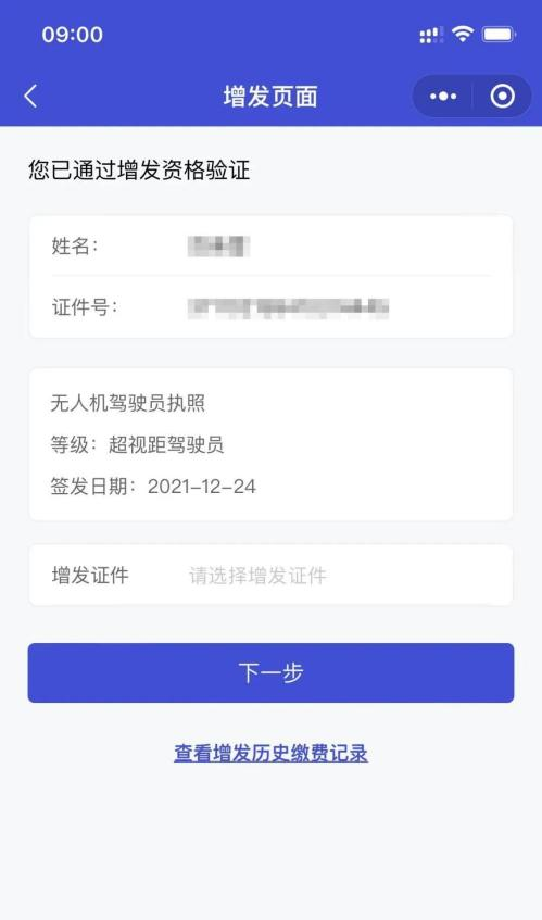 图片5 图片5