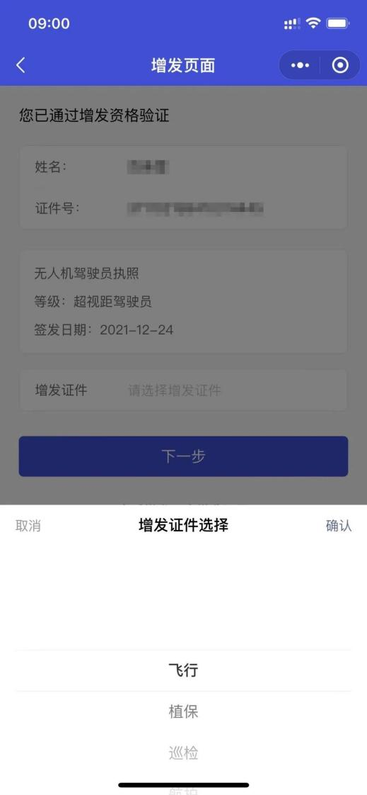 图片6 图片6