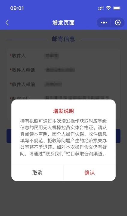 图片8 图片8