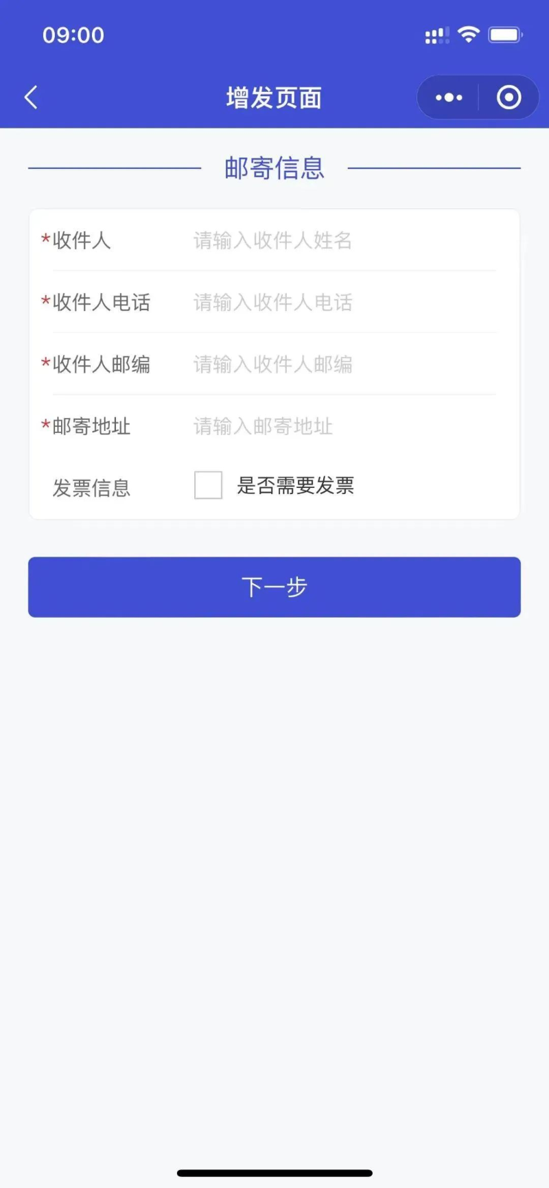 图片7 图片7