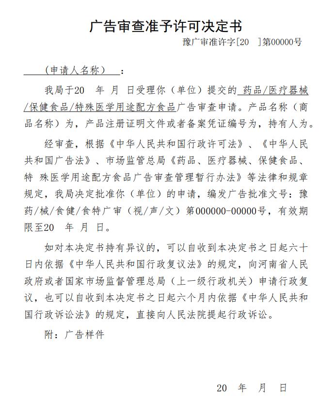 QQ截图20231115120656.jpg