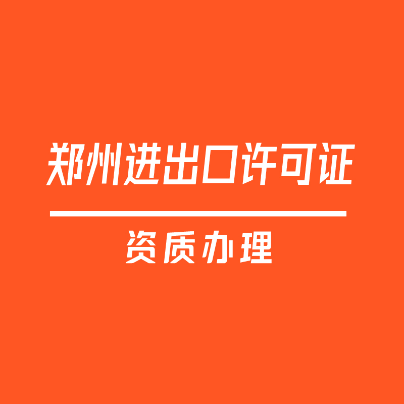 微信图片_20231129162139.jpg