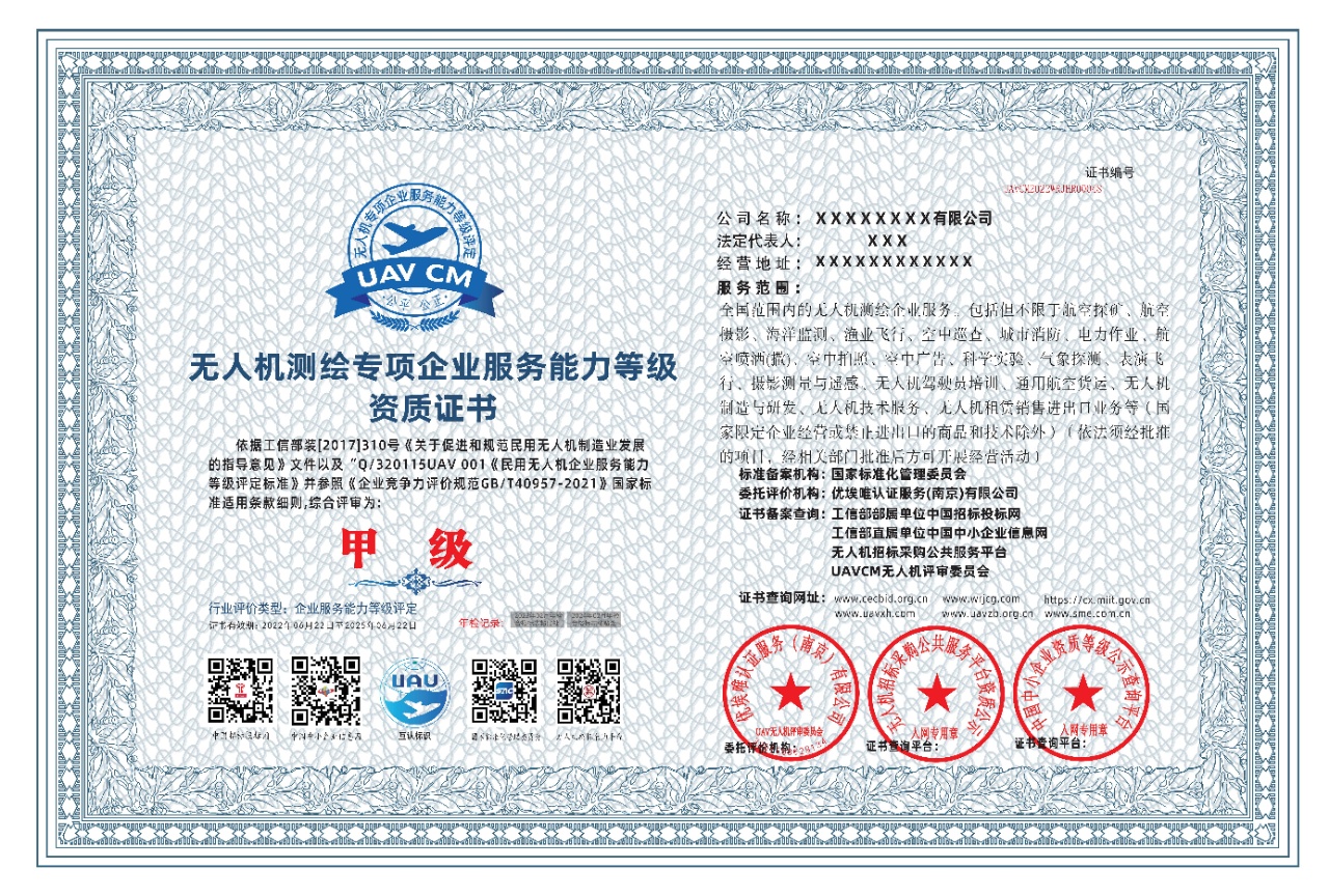 微信图片_20231204101823.jpg 微信图片_20231204101823.jpg