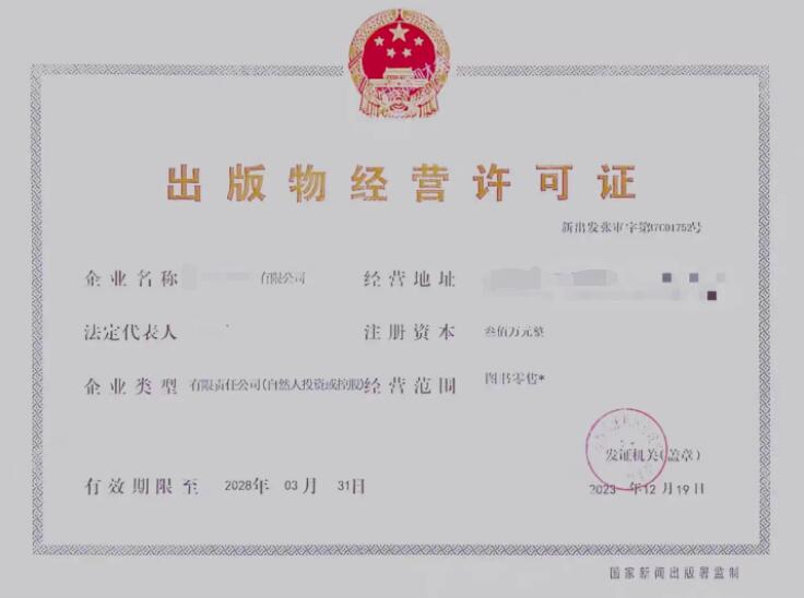 QQ截图20240109141703.jpg