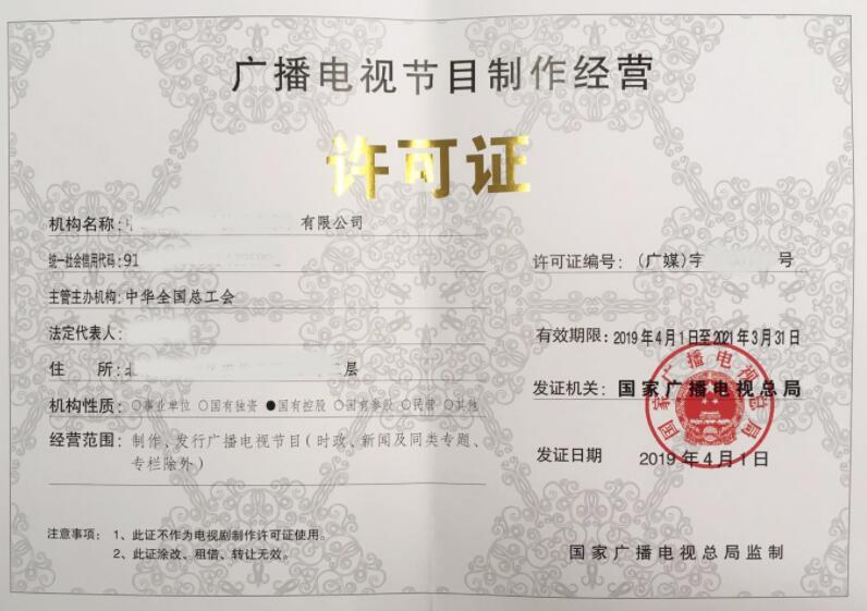 QQ截图20240227100742.jpg