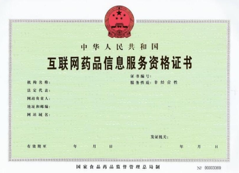 微信截图_20240228134139.png