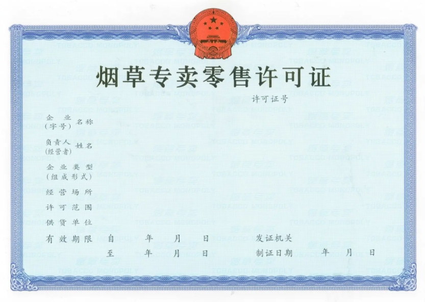 微信截图_20240312091524.png