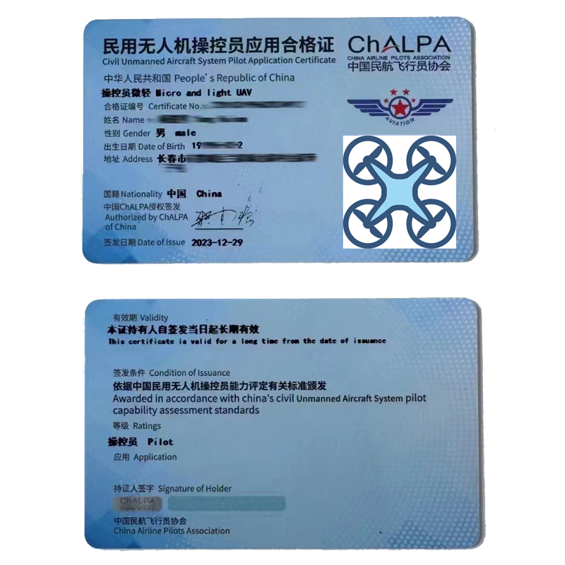 微信图片_20240411095722.jpg