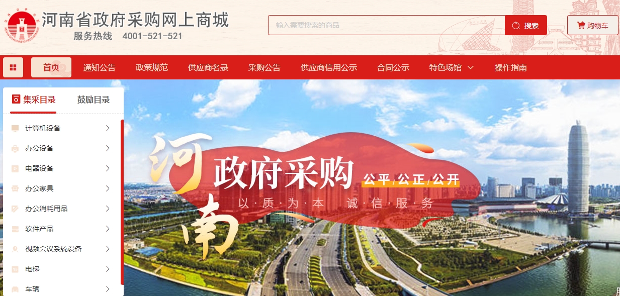 微信截图_20250519153333.png