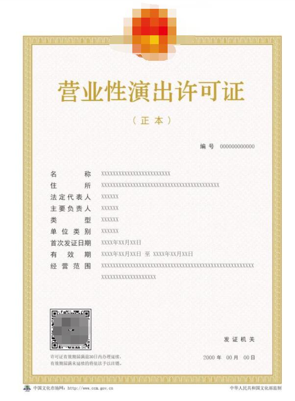 QQ截图20230928091634.jpg